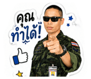 849724976