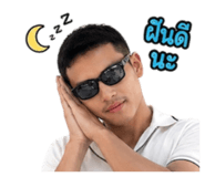849727310
