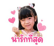 849730440