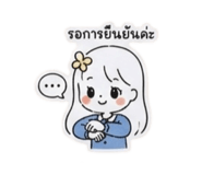 849731040