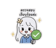 849731042
