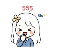849731046