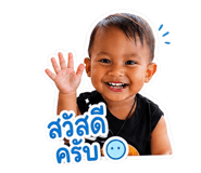 849731754