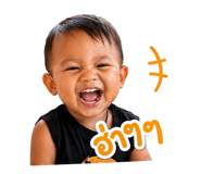 849731760