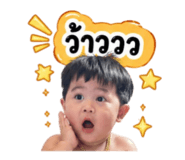 849731781