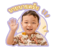 849733108