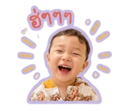 849733119