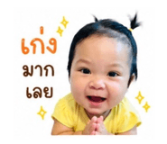 849733634