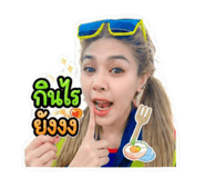 849733884