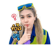 849733886