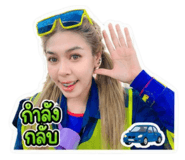 849733891