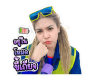 849733896