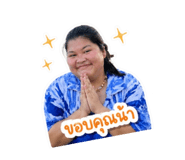 849734035