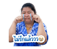 849734038