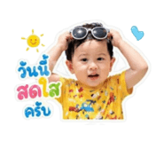 849734510