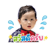 849734516