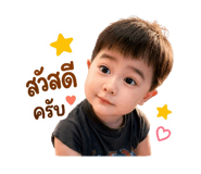 849734519