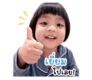 849734948