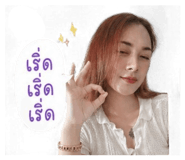 849737235