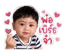 849739429