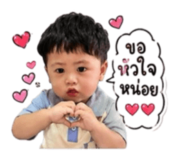 849739451