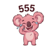 849740720