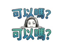 849741540