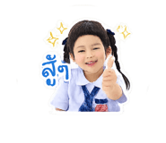 849742397