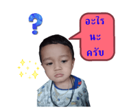 849742534