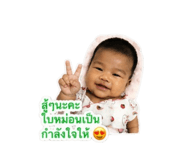 849743205
