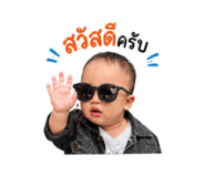 849743665
