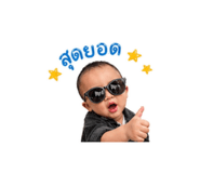 849743669