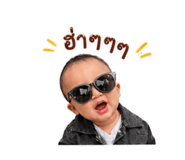 849743670