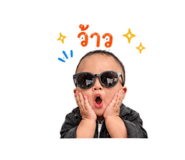 849743673