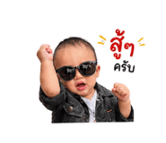 849743678