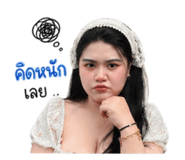 849744182