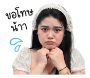 849744189
