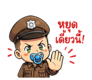 849746882