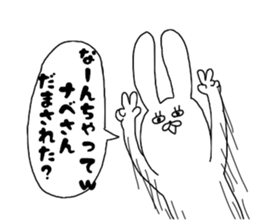 8497469