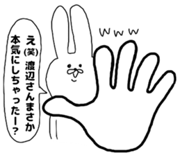 8497470
