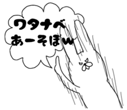 8497474