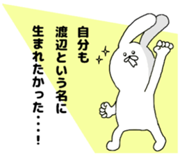 8497485