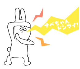 8497489