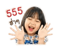 849750161