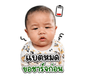 849752676