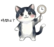 849756489