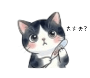 849756492