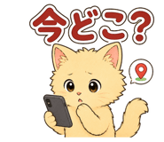 849756577