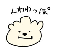849761625