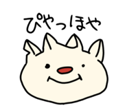 849761626